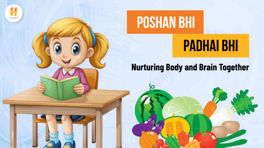 early childhood nutrition