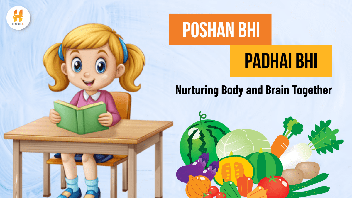 early childhood nutrition